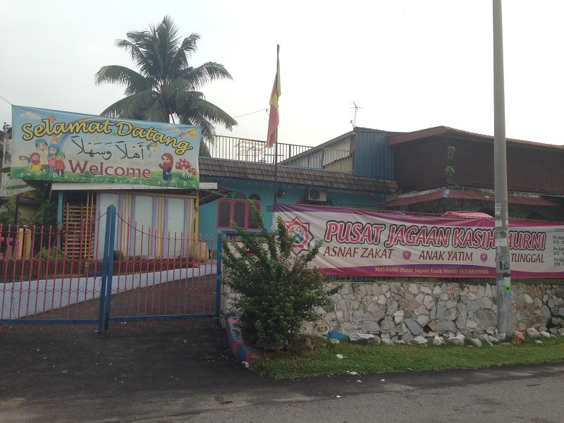 Orphanage visit 2017